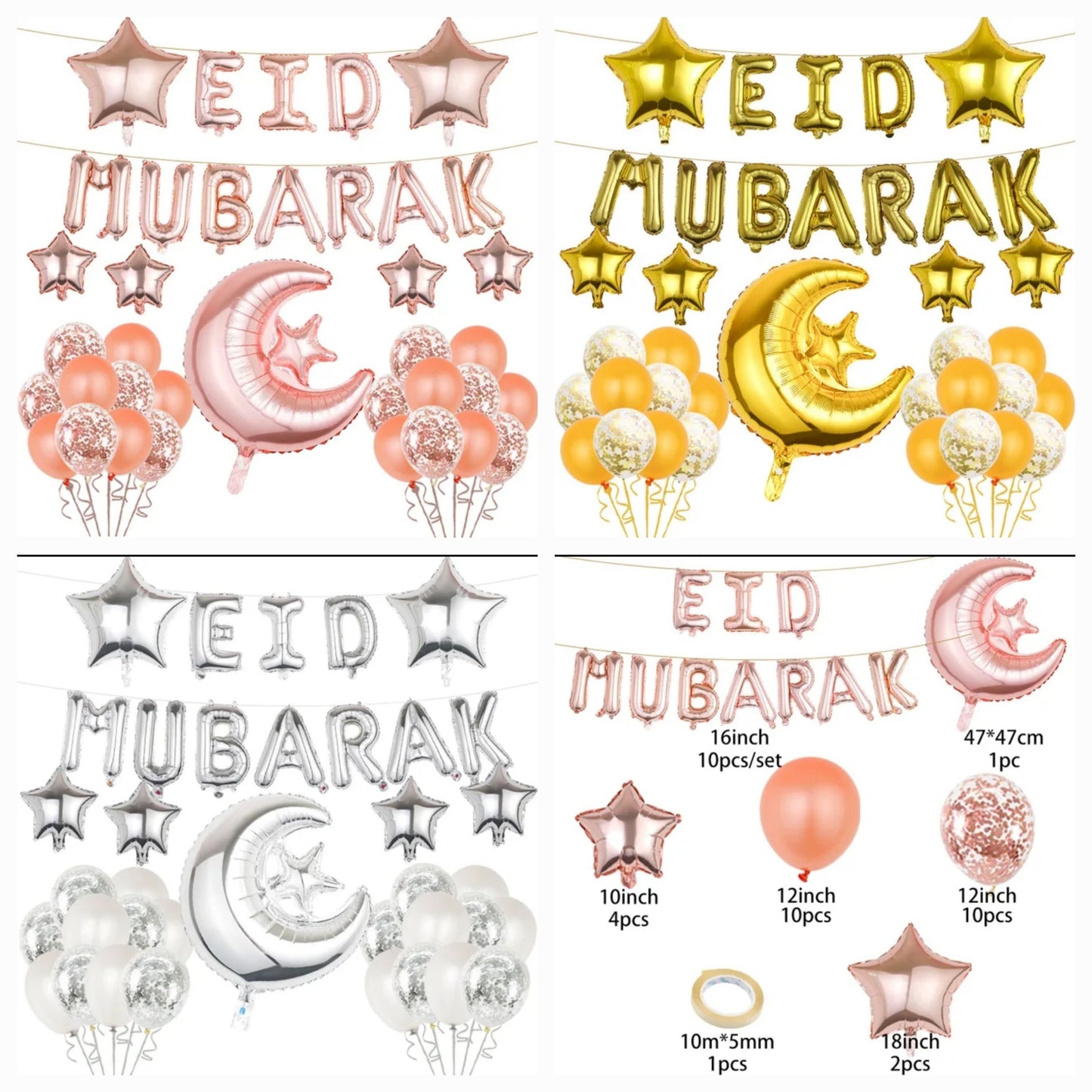 Eid Mubarak balloons